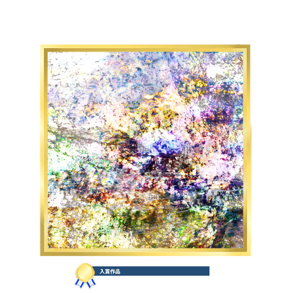 nyusyo2026_03.jpg (718 KB)