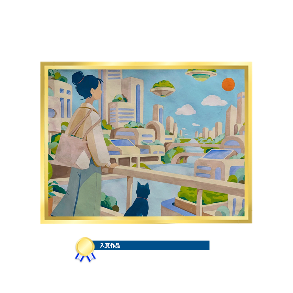 nyusyo2026_41.jpg (317 KB)