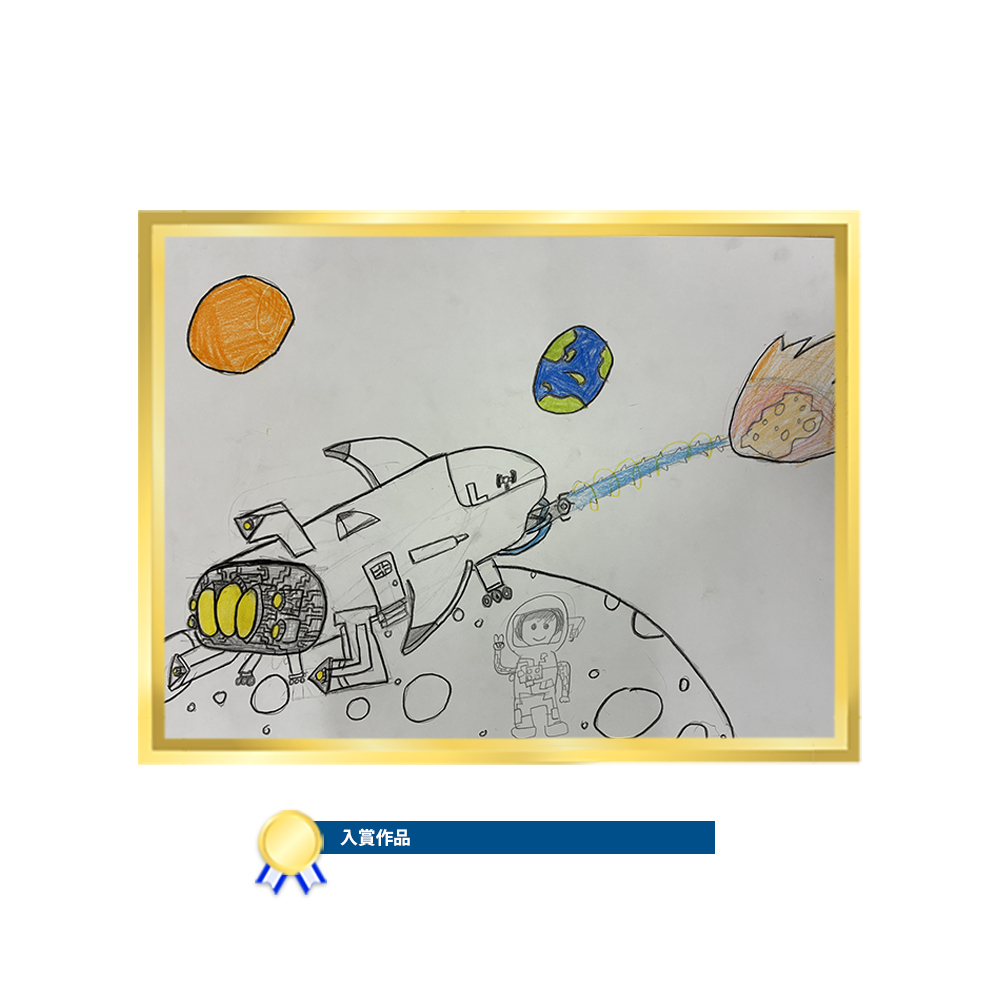 nyusyo2026_68.jpg (273 KB)