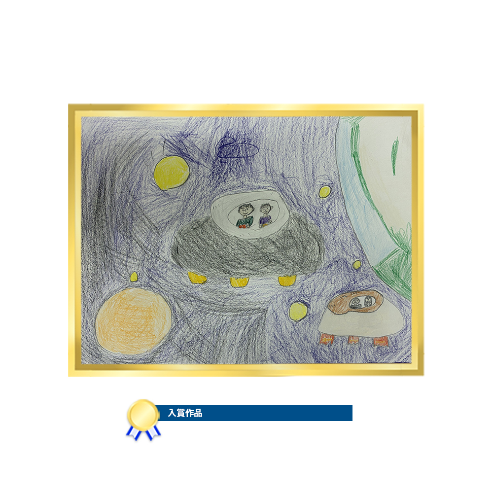 nyusyo2026_82.jpg (446 KB)