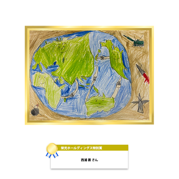 HD特別賞.jpg (230 KB)