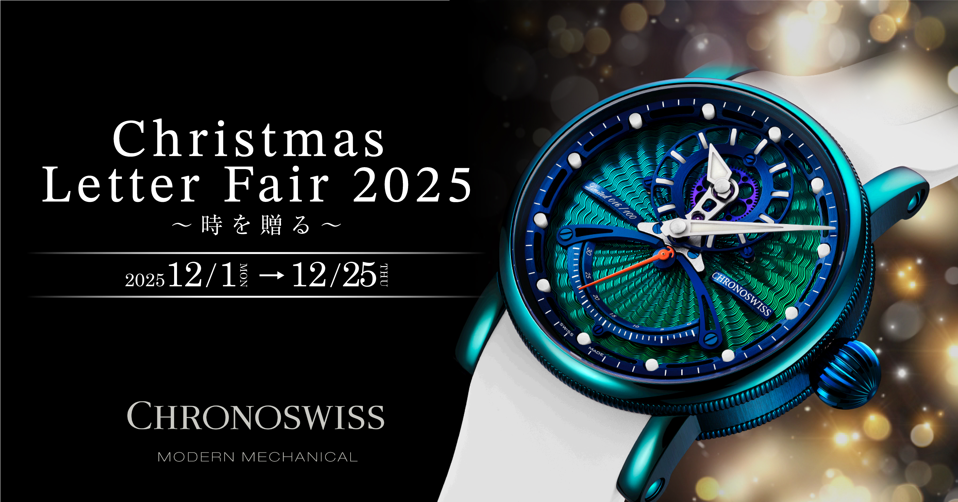 スイス製　ブライトリング置き時計【最終値下げ！】 スイス製 ブライトリング置き時計【最終値下げ！】 - メルカリ