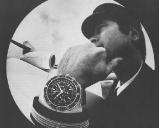 エル・プリメロ