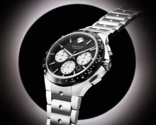 モバード アルタ