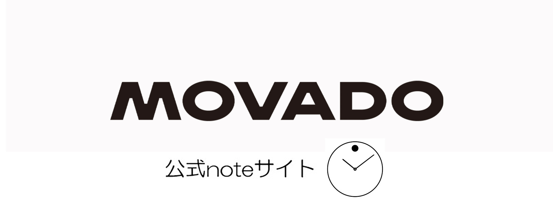 モバード公式note