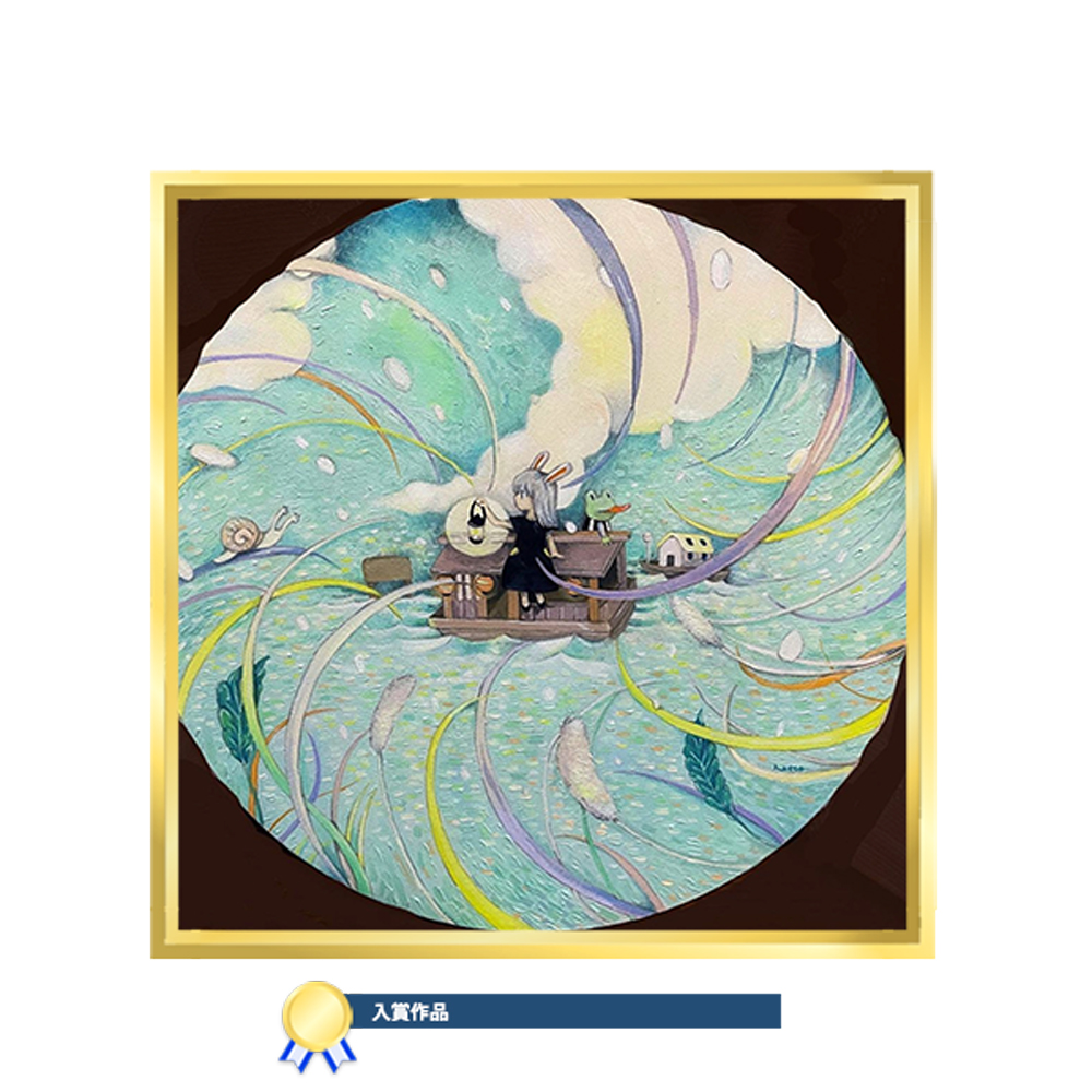 時の記念日絵画コンテスト 入賞作品①取扱商品のお知らせ|栄光時計株式会社