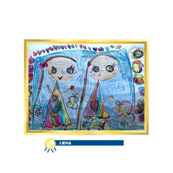 時の記念日絵画コンテスト 入賞作品③|取扱商品のお知らせ｜栄光時計